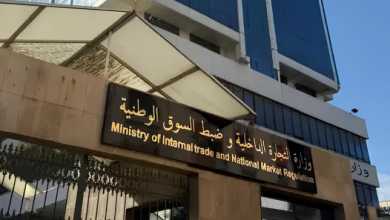 Photo of وزارة التجارة تطلق منصة «تواصل» للتبليغ عن التجاوزات التجارية ومتابعة التموين