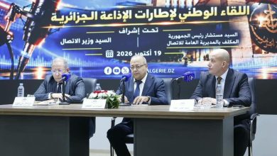 Photo of الإذاعة الجزائرية تضبط أولويات تطوير الإعلام العمومي