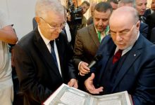 Photo of يوسف بلمهدي يشارك في افتتاح الطبعة الـ29 لصالون الجزائر الدولي للكتاب