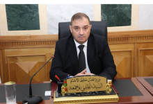 Photo of وزارة العدل – لجنة جديدة تشرع في مراجعة قانون العقوبات خلال أربعة أشهر